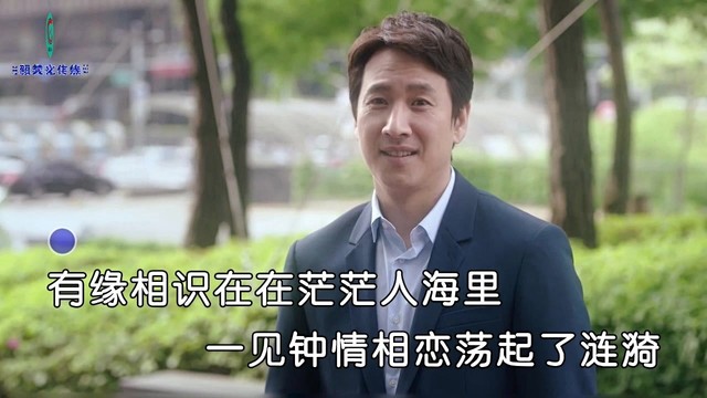 党明毅 - 每时每刻想着你