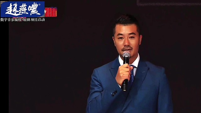 邰上黄 - 《赵燕哝》对标《武家坡2021》(邰上黄《赵燕哝》北京 上海 广州 深圳 部分商演Live)