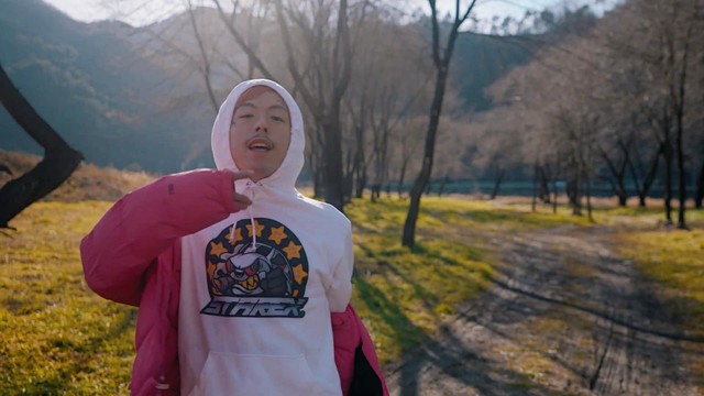Millham - 하늘을 봐