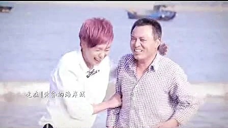 魏一宁 - 原点 <我的坏爸爸>主题曲