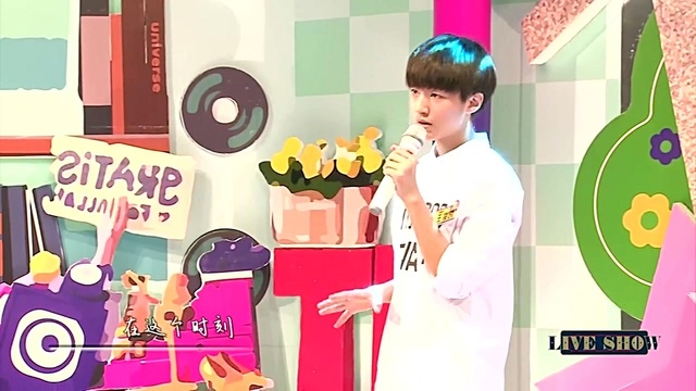 TFBOYS - 说好的幸福呢 (Live)