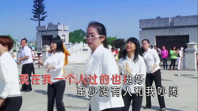 展望未来WJH - 世上买不到后悔药