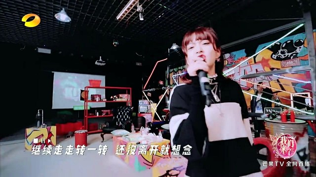 华语群星 - 西安一面 + 刀马旦 (《我们来了第二季第20171006期》西安站)