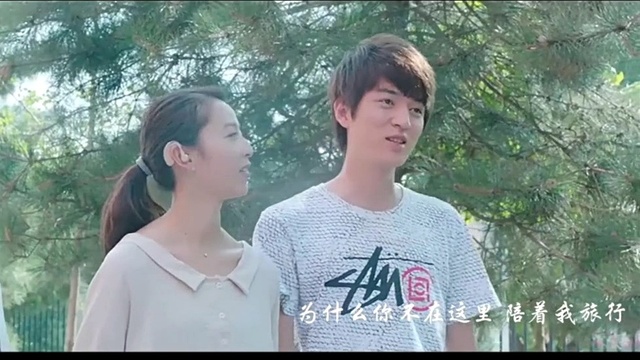 王熹蛮 - 没有结局的结局