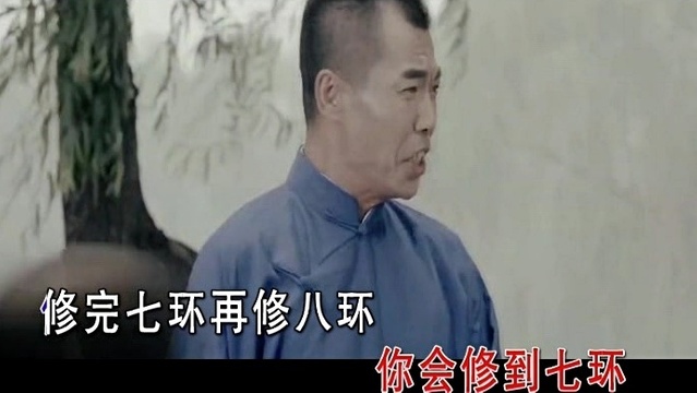 王麟 - 五环之歌 (KTV版)