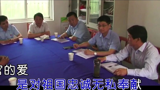 徐梦晗 - 爱法官 (KTV版)