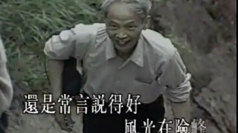 程琳 - 风雨兼程 (KTV版)