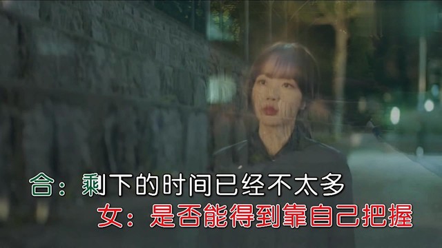牧童20 - 再唱红尘花一朵 (对唱版)