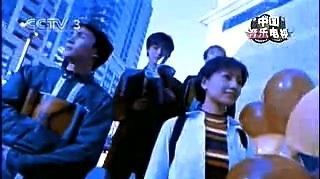 林依轮 - 步步高