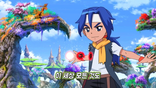 디노 - 빠샤 렛츠고!(빠샤메카드 오프닝)