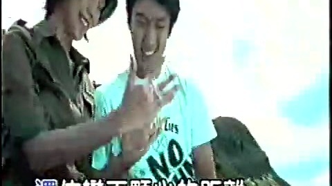 陈司翰 - 两颗星的距离 (KTV版)