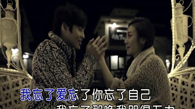 中华音 - 爱情的季节 (KTV版)