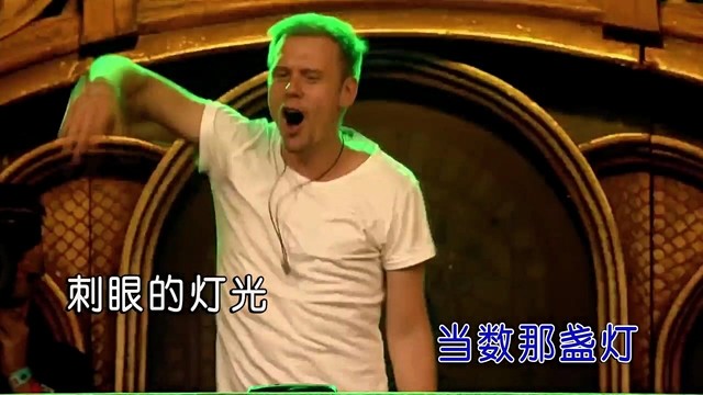 范亮星 - 那夜的雨 (DJ版)