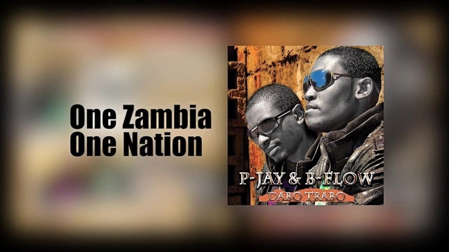 B-Flow - One Zambia (音频版)