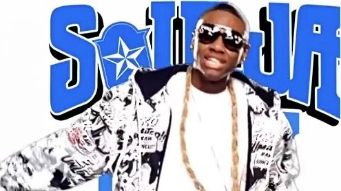 Soulja Boy - Yahhh! / Report Card