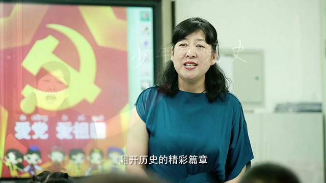 张赵文越 - 海娃心向党