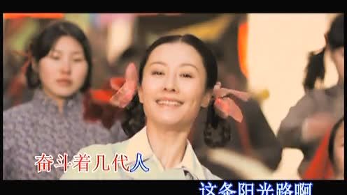 李涵 - 家国春秋路 (KTV版)