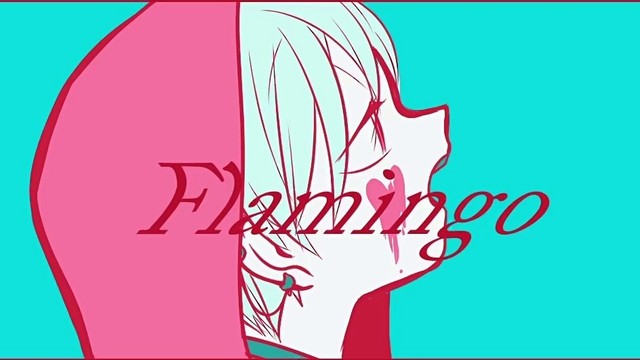 dongdang - Flamingo  (米津玄師 COVER.)