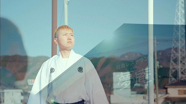 塩山の残党 - 塩後道(feat. microM & RENZAN)