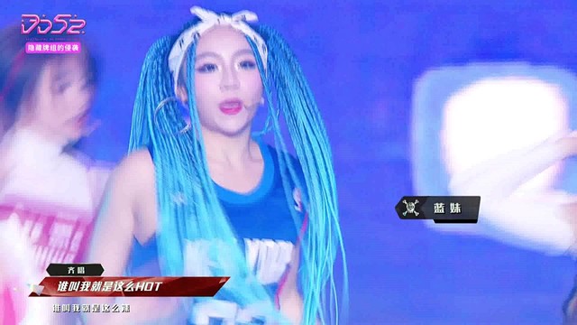 金针 - 辣个他 (Live)