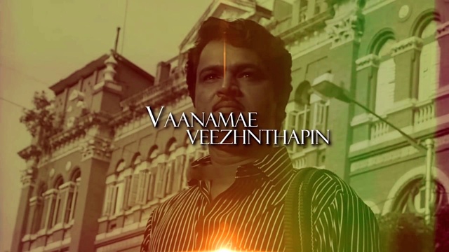 Sabesh - Murali - Mozhi Ellamalae Lyric | Cheran, Padmapriya