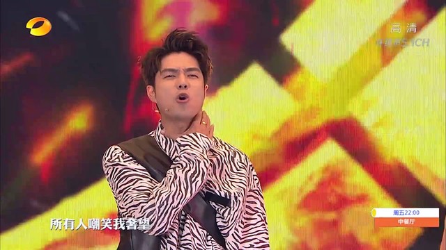 袁成杰 - up7 (周艺轩/袁成杰/张远/高瀚宇/曾毅/孙耀威/敖犬)(2020汽车之家818全球汽车夜)