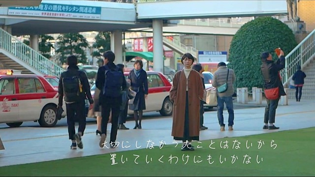 곽찬비 - 나가사키