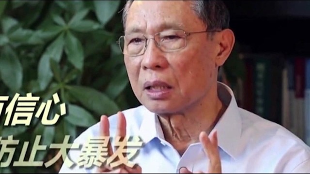 文韵章 - 春天不会太远