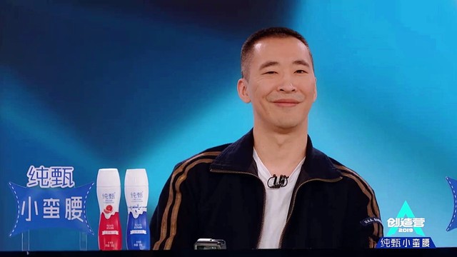 创造营2019学员 - Baddd (朱微之/姚琛/王晨艺/陆思恒/刘也)(创造营2019 第1期)