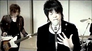 Kagrra - うたかた