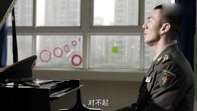 阚立文 - 谢谢你 对不起 (《我是特种兵之霹雳火》电视剧插曲)