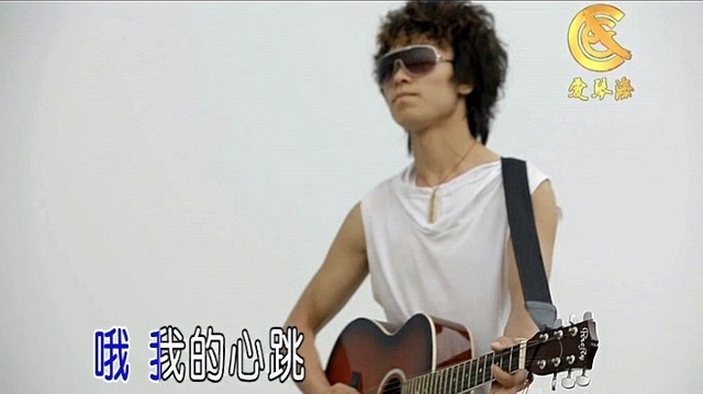 贡尕达哇 - 寻找爱之路 (KTV版)