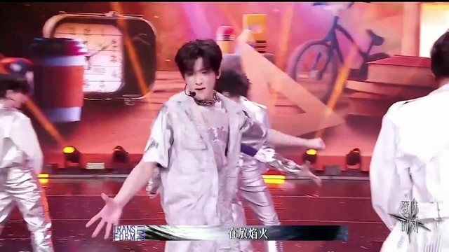 TF家族三代练习生 - 明天地球要爆炸 (Live) (登陆时刻——2025 TF家族三代“登陆计划”系列演唱会最终站8月26日场)