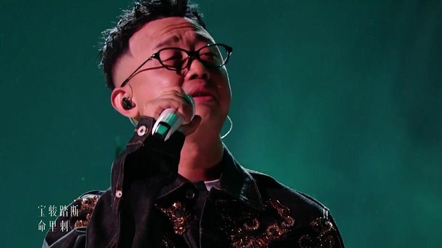 GAI周延 - 兰花草 (歌手2025 第7期)