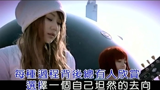 丁香晓晓 - 奈奈 (KTV版)