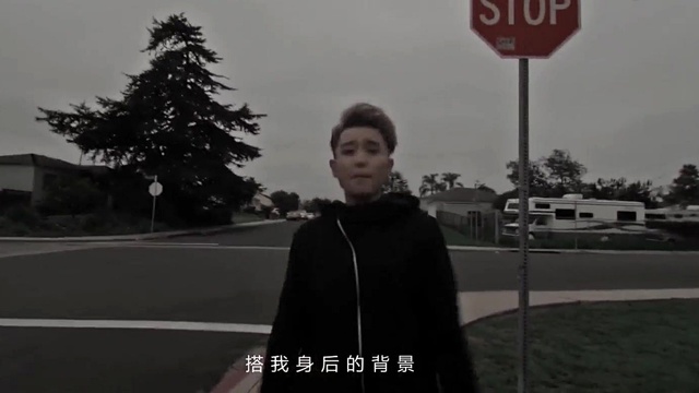 赵泳鑫 - 那个他