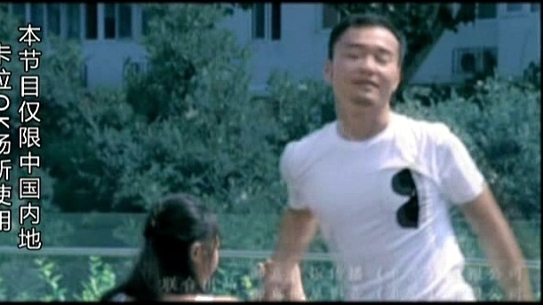 李建衡 - 别为爱漂流 (KTV版)