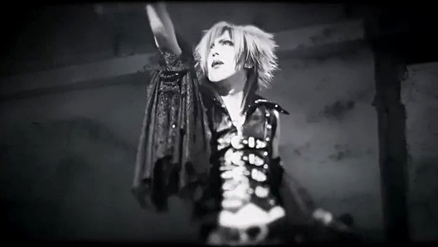 DIAURA - TRIGGER