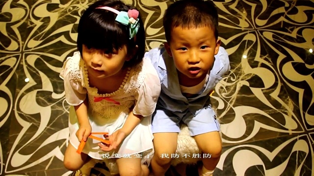 波拉 - 说变就变了