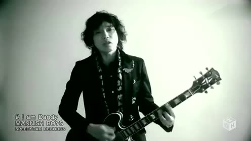 斉藤和義 - I am Dandy