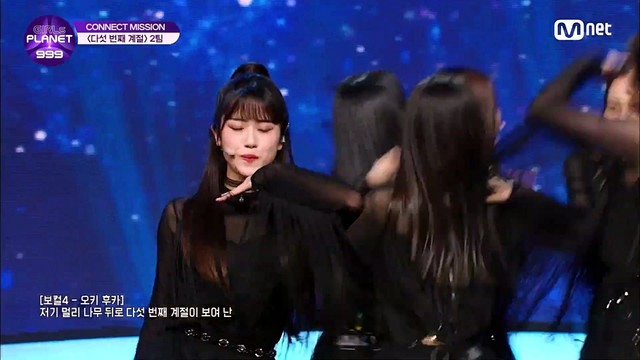 GNZ48梁乔 - SSFWL (GNZ48梁乔/정민/林楓子/崔文美秀/이나연/沖楓花/何思澄/菅野美優/Girls Planet 999)(Girls Planet 999 EP04)