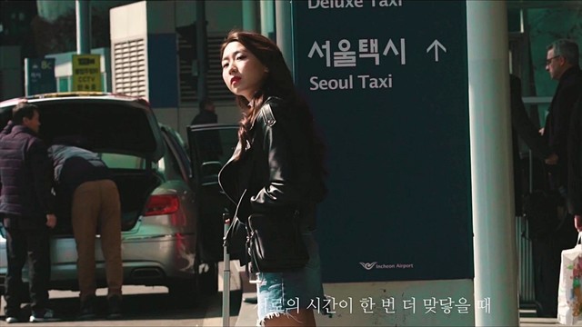 르윈 - Some Kind of Love