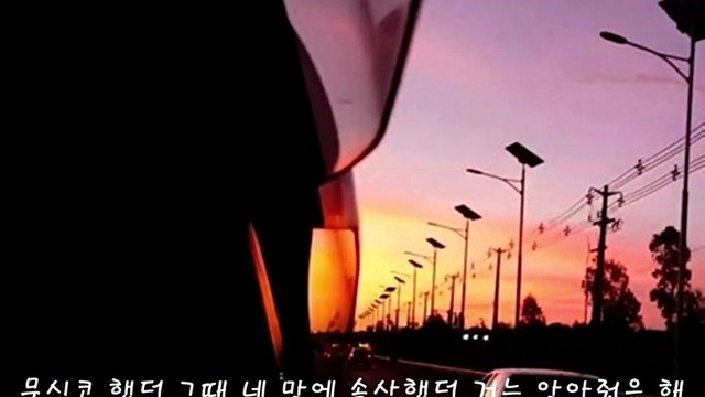 BB - My Monday (音频版)