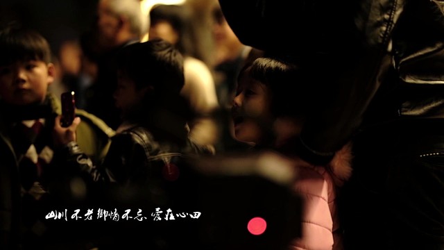 海之声合唱团 - 最美沙县