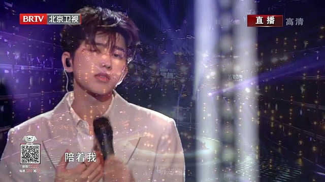 蔡徐坤 - 亲密爱人 (2021京东双11沸腾之夜)