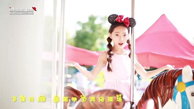 万晨 - 小小向阳花