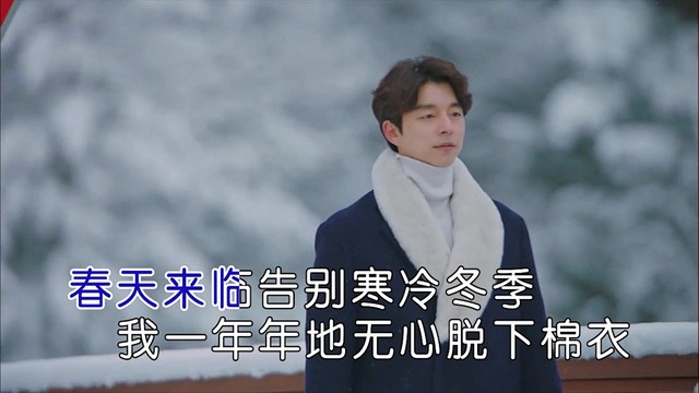 余正深蓝 - 你是我心中的太阳