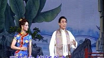 陈小汉 - 【粤剧】紫凤楼