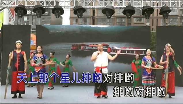 崔永宏 - 石坪情歌九道拐 (KTV版)