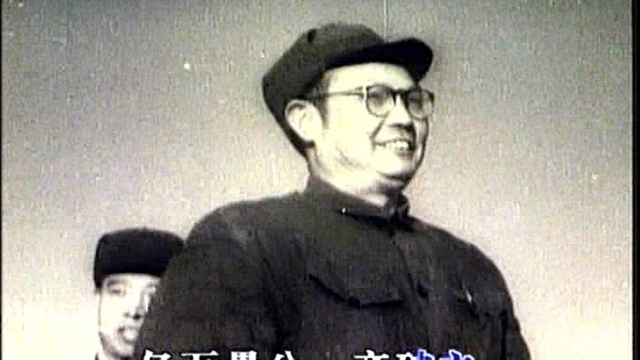 关正明 - 八十书怀 (KTV版)